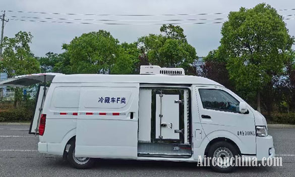 cold chain transportation