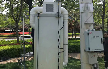 Air conditioning for 4G/5G base stations